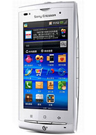 Best available price of Sony Ericsson A8i in Uae