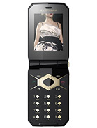 Best available price of Sony Ericsson Jalou D-G edition in Uae