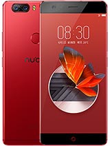 Best available price of ZTE nubia Z17 in Uae
