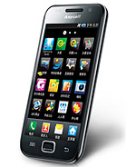 Best available price of Samsung I909 Galaxy S in Uae