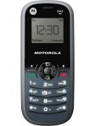 Best available price of Motorola WX161 in Uae