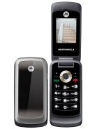 Best available price of Motorola WX265 in Uae