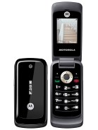 Best available price of Motorola WX295 in Uae