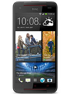 Best available price of HTC Butterfly S in Uae