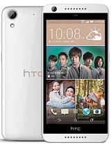 Best available price of HTC Desire 626 in Uae