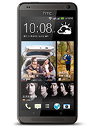 Best available price of HTC Desire 700 dual sim in Uae