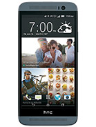 Best available price of HTC One E8 CDMA in Uae