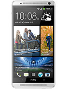 Best available price of HTC One Max in Uae