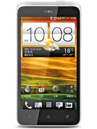 Best available price of HTC One SC in Uae