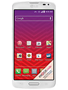 Best available price of LG Volt in Uae