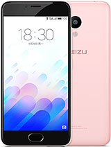 Best available price of Meizu M3 in Uae