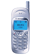 Best available price of Motorola C289 in Uae