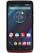 Best available price of Motorola DROID Turbo in Uae