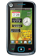 Best available price of Motorola EX128 in Uae