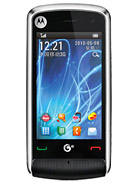 Best available price of Motorola EX210 in Uae