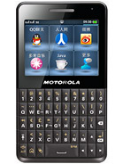 Best available price of Motorola EX226 in Uae