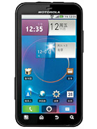 Best available price of Motorola MOTO ME525 in Uae