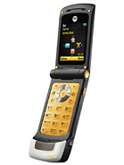 Best available price of Motorola ROKR W6 in Uae