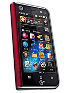 Best available price of Motorola MT710 ZHILING in Uae