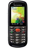 Best available price of Motorola VE538 in Uae