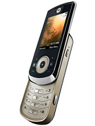 Best available price of Motorola VE66 in Uae
