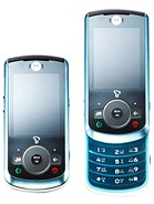 Best available price of Motorola COCKTAIL VE70 in Uae