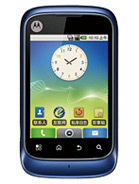 Best available price of Motorola XT301 in Uae
