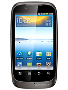 Best available price of Motorola XT532 in Uae