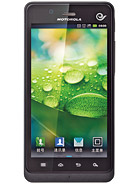 Best available price of Motorola XT928 in Uae