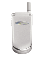 Best available price of Motorola V150 in Uae