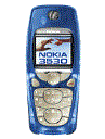 Best available price of Nokia 3530 in Uae