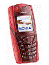 Best available price of Nokia 5140 in Uae