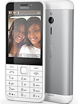 Best available price of Nokia 230 Dual SIM in Uae