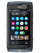 Best available price of Nokia 801T in Uae