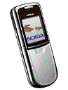 Best available price of Nokia 8800 in Uae