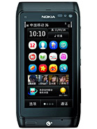 Best available price of Nokia T7 in Uae