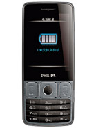 Best available price of Philips X528 in Uae