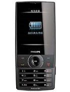 Best available price of Philips X620 in Uae