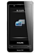 Best available price of Philips X809 in Uae