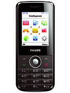 Best available price of Philips X116 in Uae