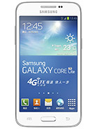 Best available price of Samsung Galaxy Core Lite LTE in Uae