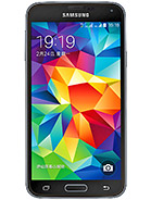 Best available price of Samsung Galaxy S5 Duos in Uae