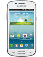Best available price of Samsung Galaxy Trend II Duos S7572 in Uae