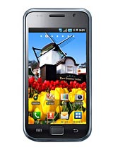 Best available price of Samsung M110S Galaxy S in Uae