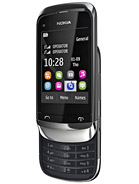 Best available price of Nokia C2-06 in Uae