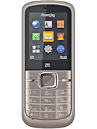 Best available price of ZTE R228 in Uae