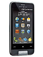 Best available price of Garmin-Asus nuvifone M10 in Uae