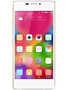 Best available price of Gionee Elife S5-1 in Uae