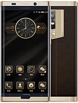 Best available price of Gionee M2017 in Uae