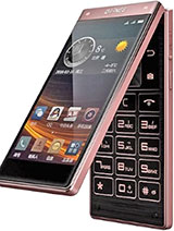 Best available price of Gionee W909 in Uae